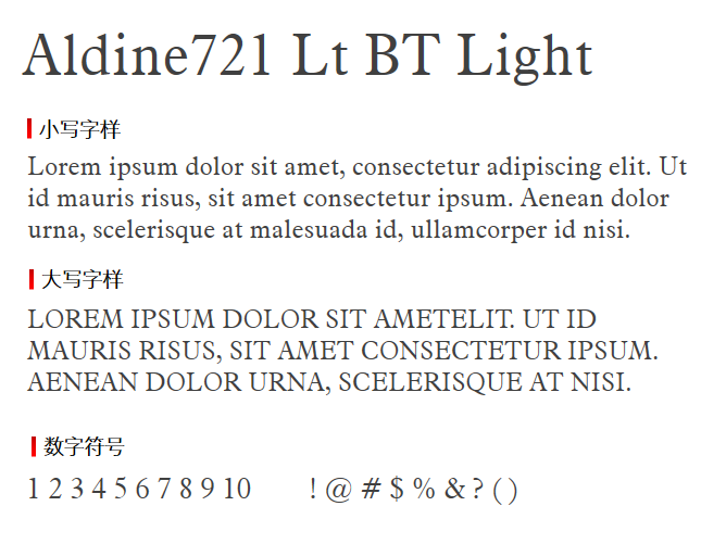 Aldine721 Lt BT Light字体